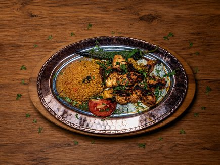 Poulet Ali Nazik